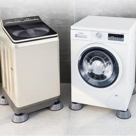 Mashotrend 4'lü Gürültü Engelleyici ve Kaymaz Titreşim Önleyici Kauçuk Ayak Pedleri Çamaşır Makinesi Stoper Set