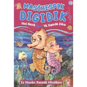 MASIHESPIK DIGIDIK HINI NAVE ŞAFI YE XWEDE DIBE - NUR KUTLU