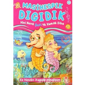 MASIHESPIK DIGIDIK HINI NAVE ŞAFI YE XWEDE DIBE - NUR KUTLU