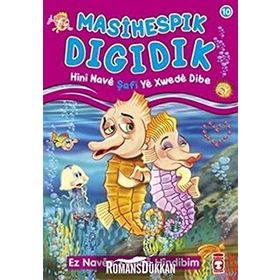 MASIHESPIK DIGIDIK HINI NAVE ŞAFI YE XWEDE DIBE - NUR KUTLU