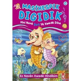 MASIHESPIK DIGIDIK HINI NAVE ŞAFI YE XWEDE DIBE - NUR KUTLU