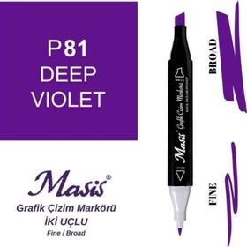 Masis 81 Koyu Menekşe Çift Uçlu Marker Grafik Çizim Kalemi