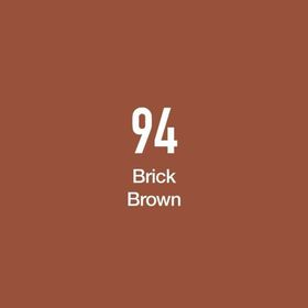 Masis Brick Brown 94 Çift Taraflı Twin Grafik Marker Kalem