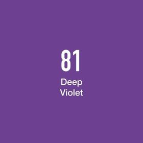 Masis Deep Violet 81 Çift Taraflı Twin Grafik Marker Kalem