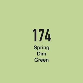 Masis Spring Dim Green 174 Çift Taraflı Twin Grafik Marker Kalem