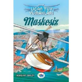 MASKESIZ - MONICA MCCARTY