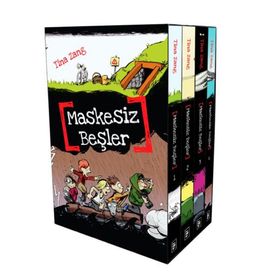 MASKESIZ - MONICA MCCARTY