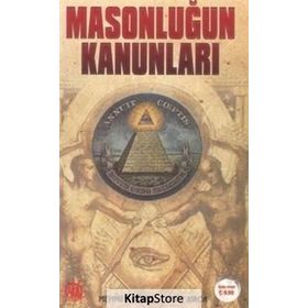 Masonluğun Kanunları - Mehmet Güneş Ersin Kırca