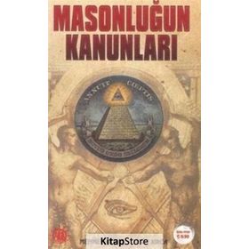 Masonluğun Kanunları - Mehmet Güneş Ersin Kırca
