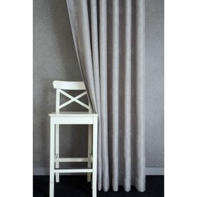 Massarelli Açık Gri 1-3 Sık Pile 150x260 cm Fon Perde