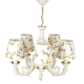 Massarelli Aline Krem Sarı 5 Kollu Avize