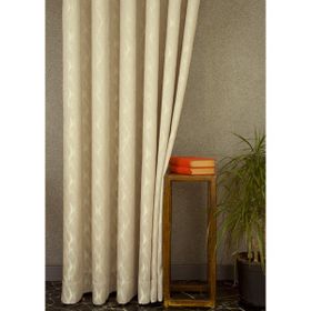 Massarelli Bej 1-2 Seyrek Pile Fon Perde