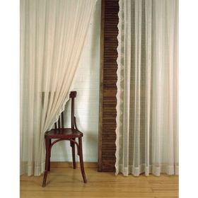 Massarelli Dantelli Bej Rengi 1-2 Seyrek Pile 130x260 Fon Örme Tül Perde