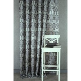 Massarelli Gri Pilesiz Fon Perde