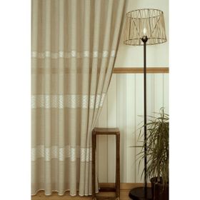 Massarelli Keten Bej 1-2.5 Orta Sık Pile 200x260 cm Fon Perde