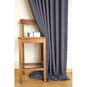 Massarelli Keten Lacivert 1-2.5 Orta Sık Pile 200x260 cm Fon Perde