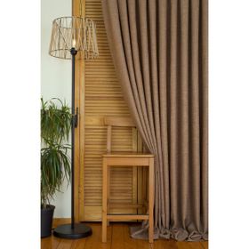 Massarelli Keten Sütlü Kahve 1-2.5 Orta Sık Pile 150x260 cm Fon Perde
