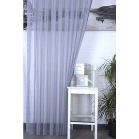 Massarelli Mavi 1-3 Sık Pile Çizgili Tül Perde