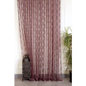 Massarelli Mürdüm Rengi 1-3 Sık Pile 90x260 cm Fransız Danteli Fon Tül Perde