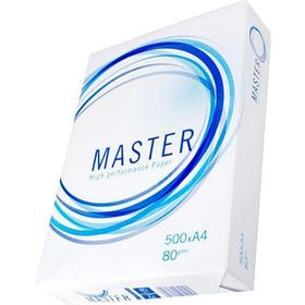 Master A4 80 gr 500'lü Fotokopi Kağıdı