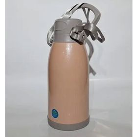 Master MTR-SU25 2,5 lt Rose Avcı Tipi Çelik Termos