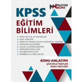 Master Work KPSS Eğitim Bilimleri Konu Anlatımı