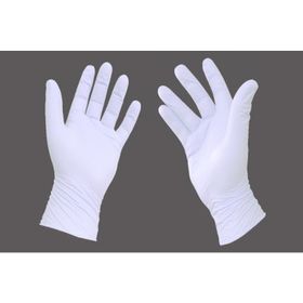 Mastercare 424340 10 Adet Nitril Koruma Eldiveni
