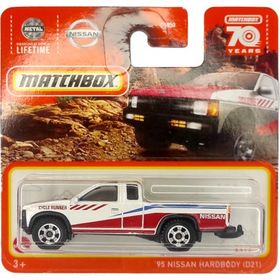 Matchbox C0859 HLD29 95 Nissan Hardbody D21 Tekli Arabalar