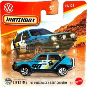 Matchbox C0859 JBT01 1:64 90 Volkswagen Golf Country Tekli Arabalar