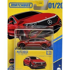 Matchbox GBJ48 - HVW23 2022 Mercedes-Benz Eqs Koleksiyon Araç