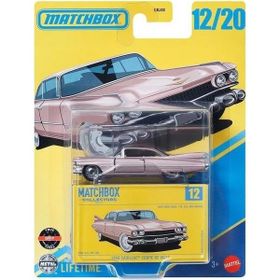 Matchbox GBJ48 - JCL29 1959 Cadillac Coupe De Ville Koleksiyon Araç