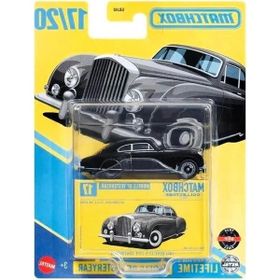Matchbox GBJ48 - JCL32 1954 Bentley R-Type Continental Koleksiyon Araçlar