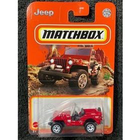 Matchbox GXM94 1948 Willys Jeep Tekli Oyuncak Araba