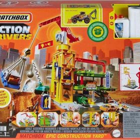 Matchbox HPD63 Aksiyon Sürücüleri Muhteşem İnşaat Alanı Oyun Seti
