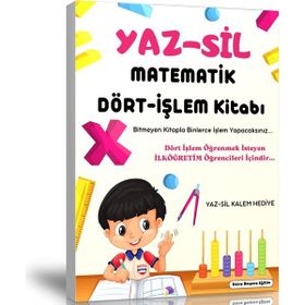 Matematik Dört İşlem Yaz Sil Kitabı