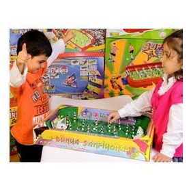 Matrax World Champions Futbol Oyunu