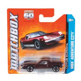 Mattel 019C-001 Matchbox Tekli Arabalar