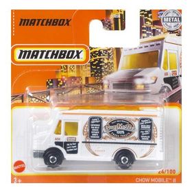 Mattel 019C-001 Matchbox Tekli Arabalar