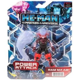 Mattel He-Man Figür Hbl65 Hbl70 Ram Maam