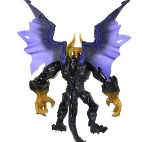 Mattel HLF72 Motu Tehlikeli İskeletor Figürü