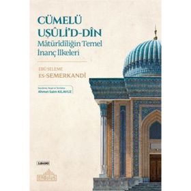 Matüridiliğin Temel İnanç İlkeleri Endülüs Yayınları