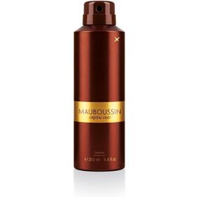 Mauboussin Pour Lui Cristal Oud 200 ml Deodorant