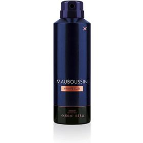 Mauboussin Private Club 200 ml Deodorant