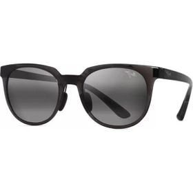 Maui Jim MJ 0454S 001 50 Aynalı Oval Füme Desenli Kemik Unisex Güneş Gözlüğü
