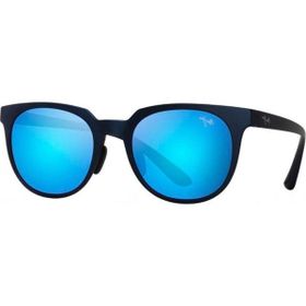 Maui Jim MJ 0454S 002 50 Aynalı Oval Füme Desenli Kemik Unisex Güneş Gözlüğü