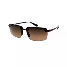 Maui Jim MJ 0626S 005 10A 61 Polarize Dikdörtgen Kırçıllı Kahverengi Kemik Unisex Güneş Gözlüğü