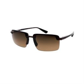 Maui Jim MJ 0626S 005 10A 61 Polarize Dikdörtgen Kırçıllı Kahverengi Kemik Unisex Güneş Gözlüğü