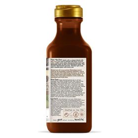 Maui Vanilla Bean 385 ml Kıvırcık ve Düzensiz Saçlar Şampuan