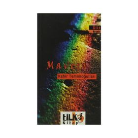 Mavera - Nehir Erdem