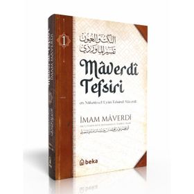 Maverdi Tefsiri 1. Cilt - İmam Maverdi